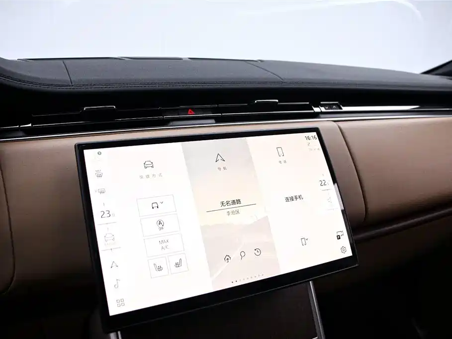 Land Rover Range Rover 2025 3.0 L6 360PS Vogue Edition 2025 - thumbnail 8