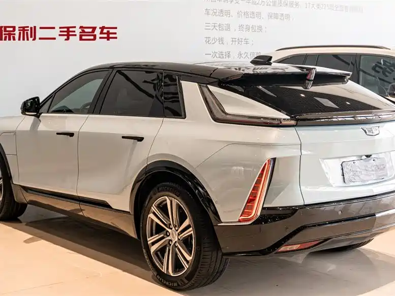 Cadillac Buick Regal 2024 Rear-Wheel Drive Standard Range Luxury Edition 2025 - thumbnail 3