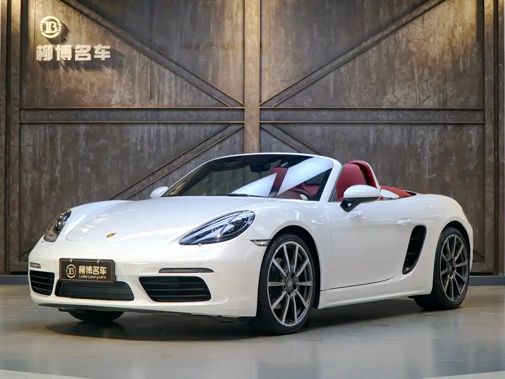 Porsche Porsche 718 2023 Boxster Style Edition 2.0T 2023