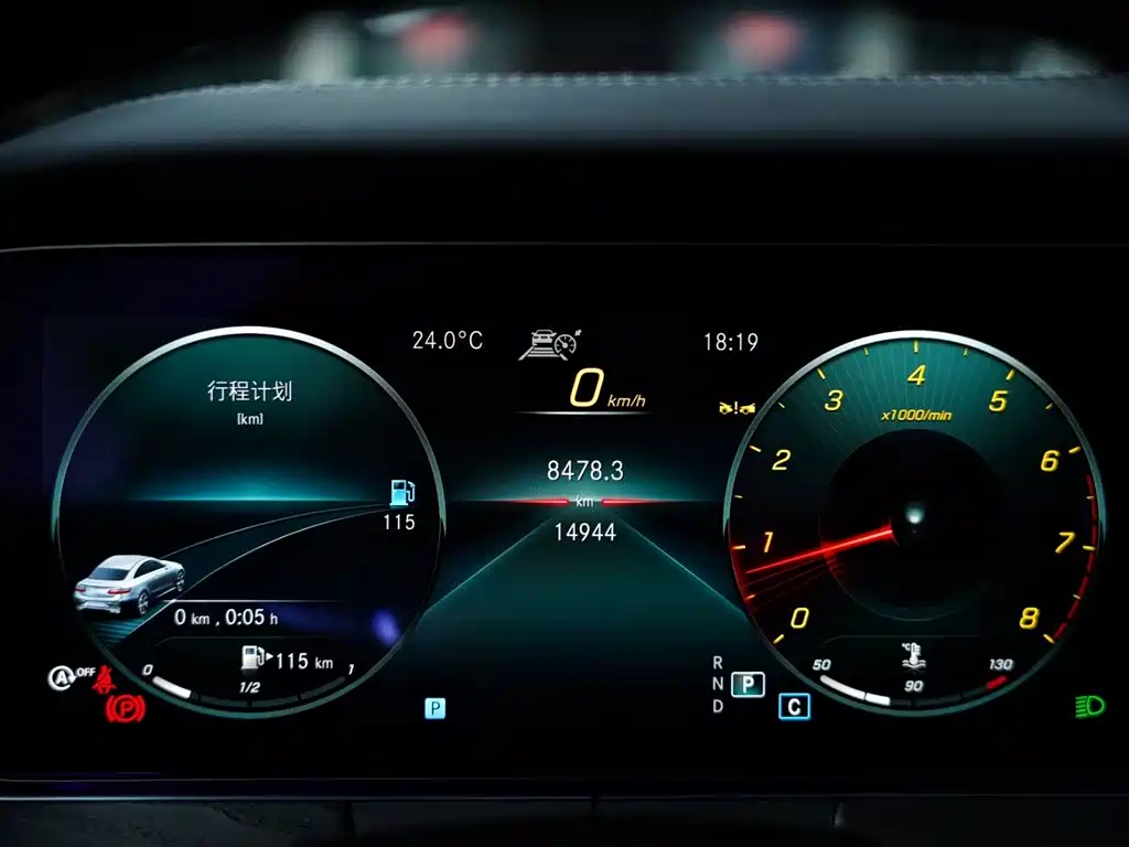 Mercedes-Benz Mercedes-Benz E-Class Coupe E 260 (2023 Model Year) 2024 - thumbnail 8