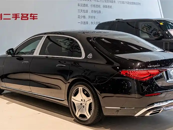Mercedes-Benz Maybach S-Class 2023 S 480 4MATIC 2023 - thumbnail 3
