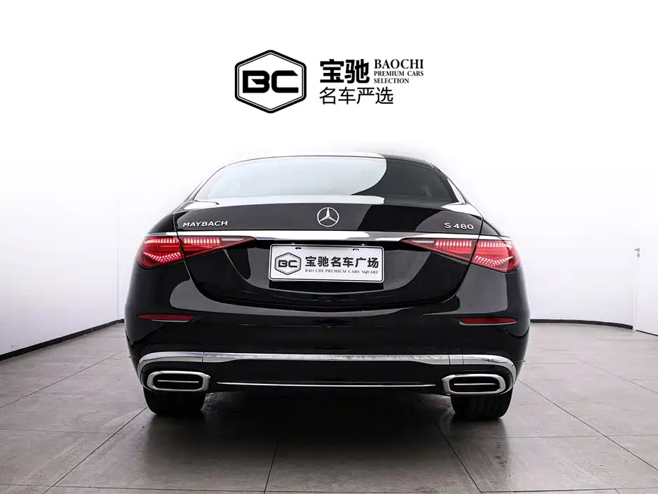 Mercedes-Benz Maybach S-Class 2024 S 480 4MATIC 2024 - thumbnail 4