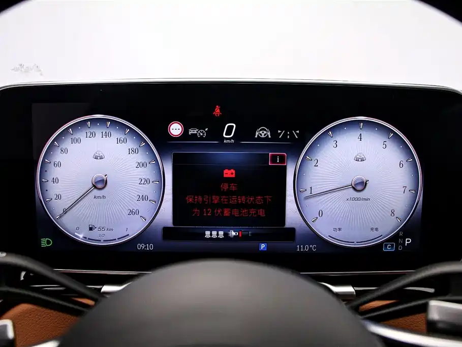 Mercedes-Benz Maybach S-Class 2024 S 480 4MATIC 2024 - thumbnail 6