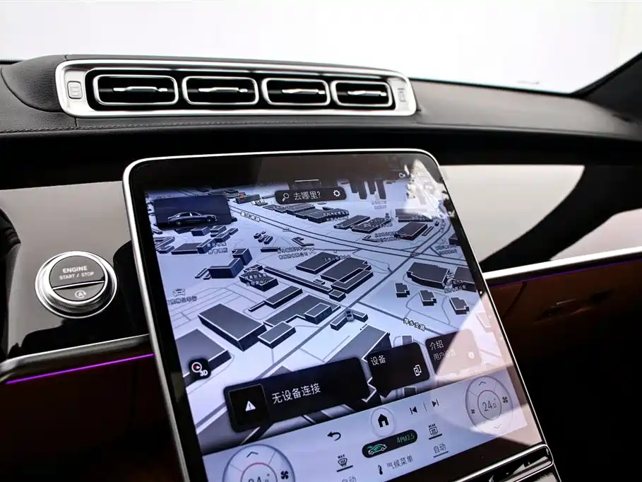 Mercedes-Benz Maybach S-Class 2024 S 480 4MATIC 2024 - thumbnail 8