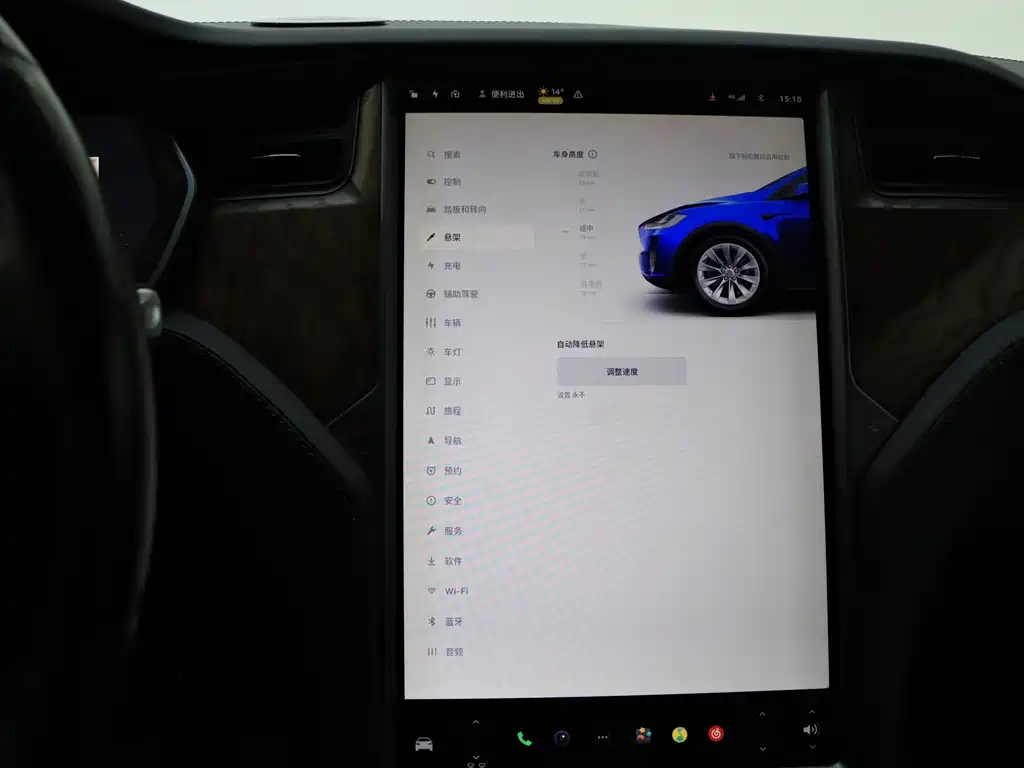 Tesla Model X 2017 Model X 100D Long Range Version 2019 - thumbnail 17