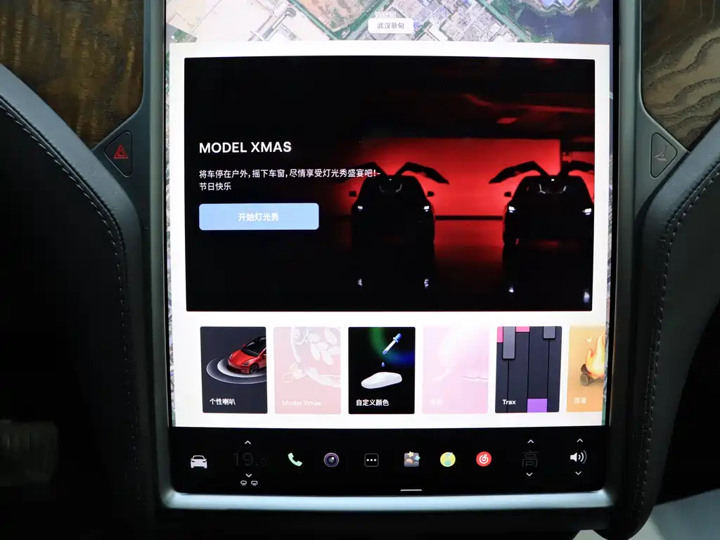 Tesla Model X 2017 Model X 100D Long Range Version 2019 - thumbnail 18