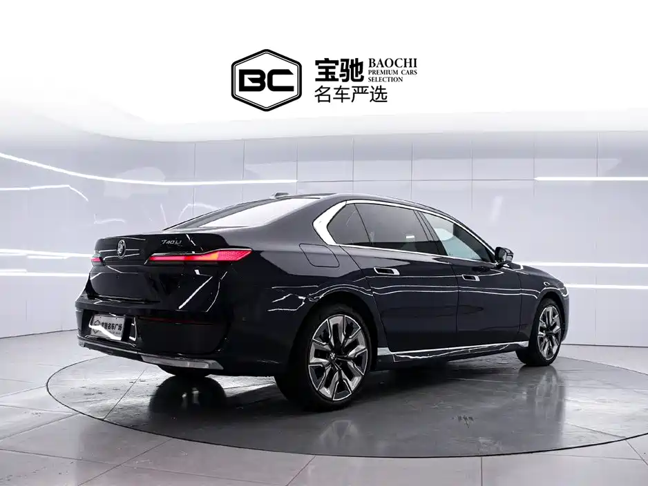 BMW BMW 7 Series 2023 740Li M Sport Package 2023 - thumbnail 3