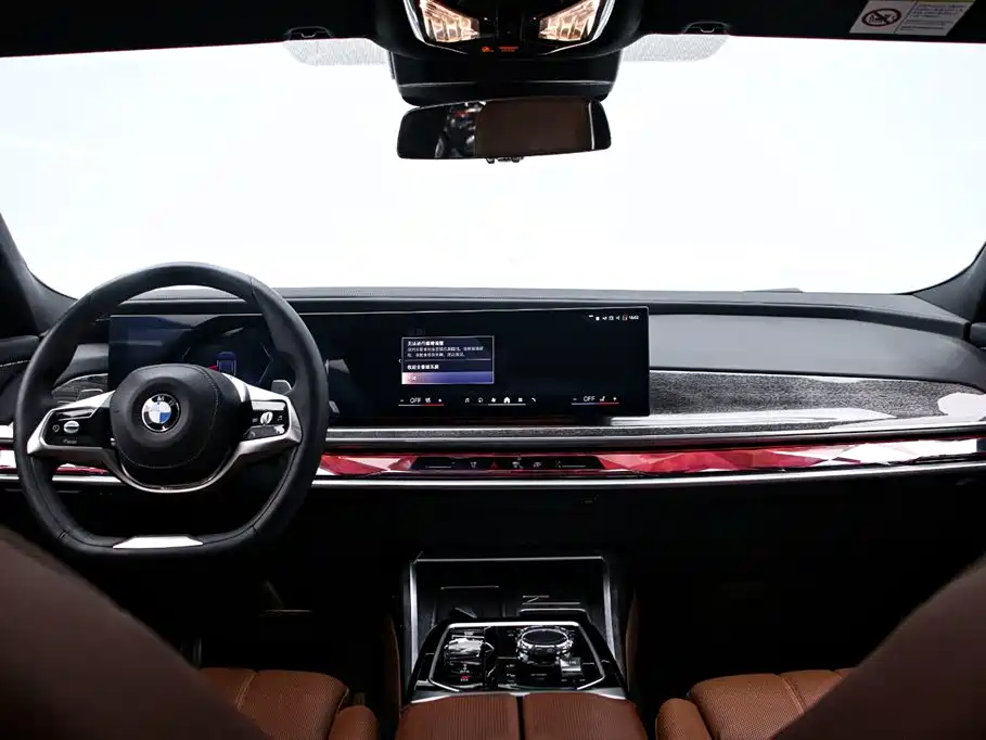 BMW BMW 7 Series 2023 740Li M Sport Package 2023 - thumbnail 5