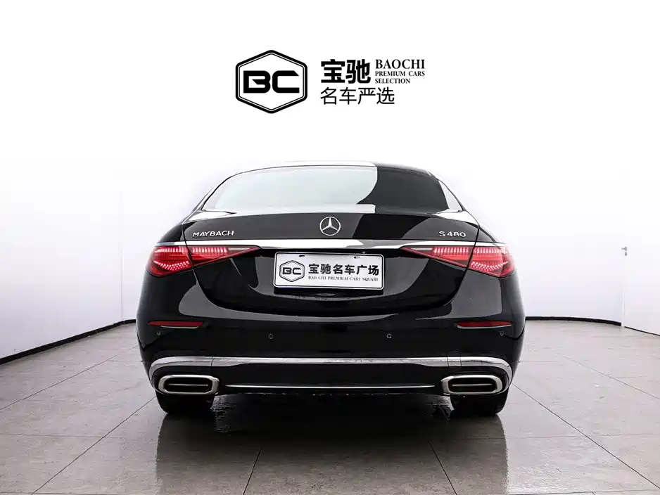 Mercedes-Benz Maybach S-Class 2021 S 480 4MATIC 2022 - thumbnail 4