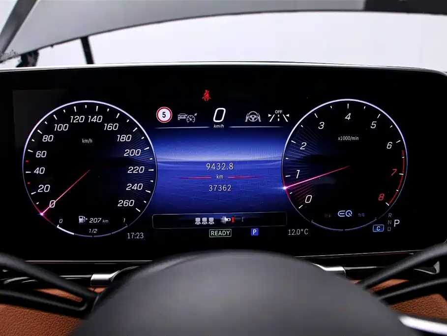Mercedes-Benz Maybach S-Class 2021 S 480 4MATIC 2022 - thumbnail 6