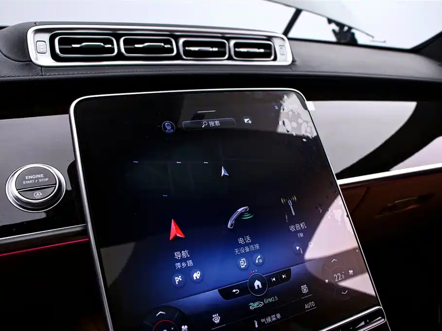 Mercedes-Benz Maybach S-Class 2021 S 480 4MATIC 2022 - thumbnail 8