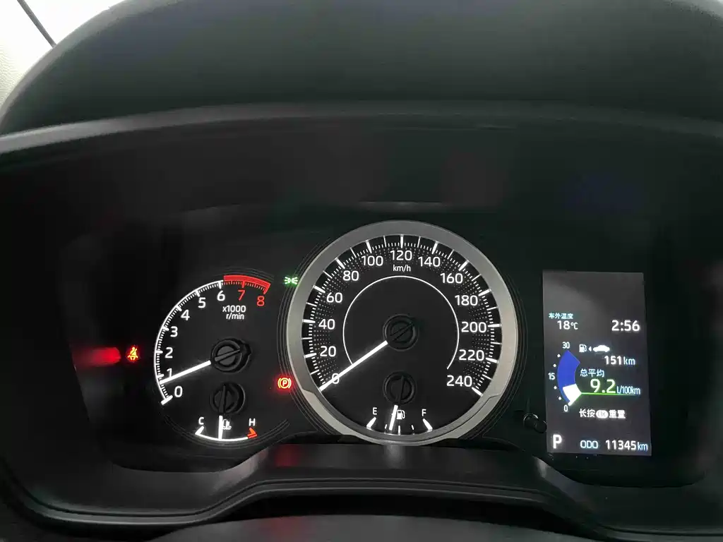 Toyota Toyota Corolla 2021 1.2T S-CVT Premium Plus Edition 2022 - thumbnail 9