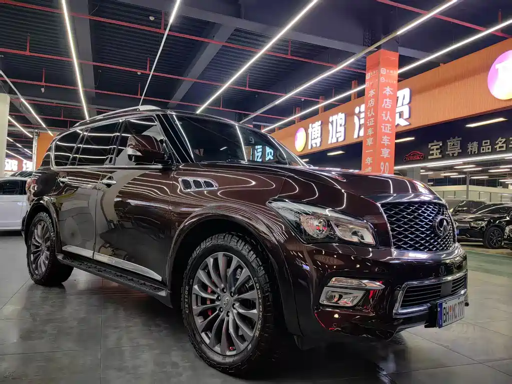 Infiniti Infiniti QX80 2016 5.6L 4WD 2017 - thumbnail 3