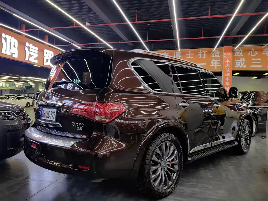 Infiniti Infiniti QX80 2016 5.6L 4WD 2017 - thumbnail 16