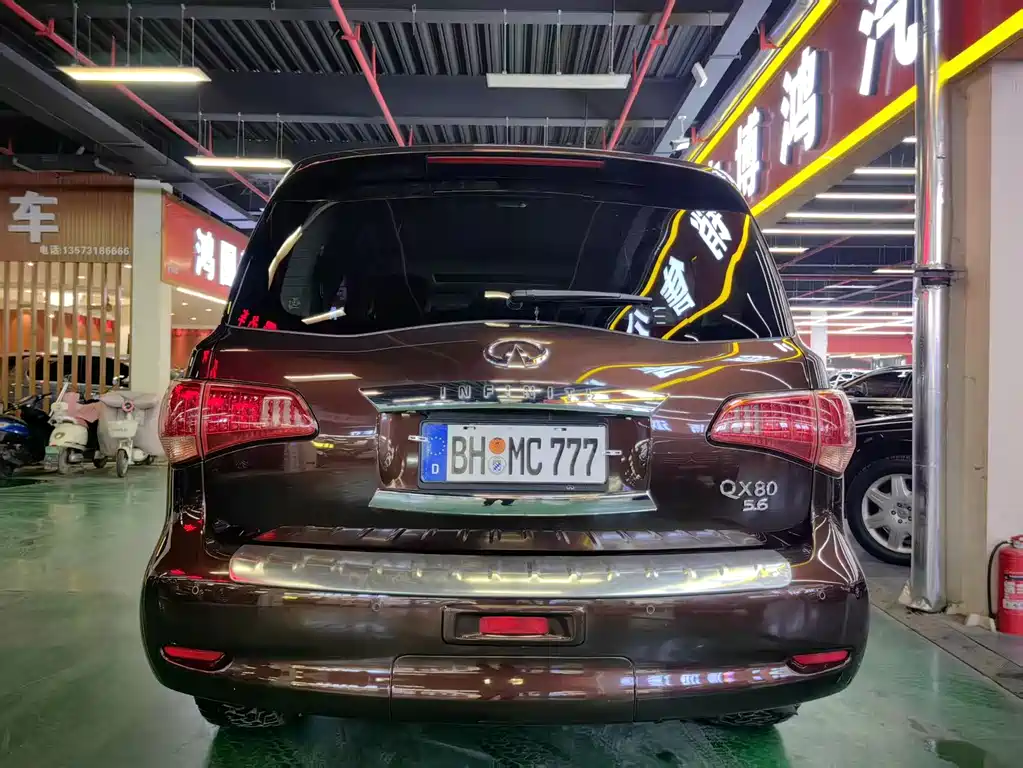 Infiniti Infiniti QX80 2016 5.6L 4WD 2017 - thumbnail 17