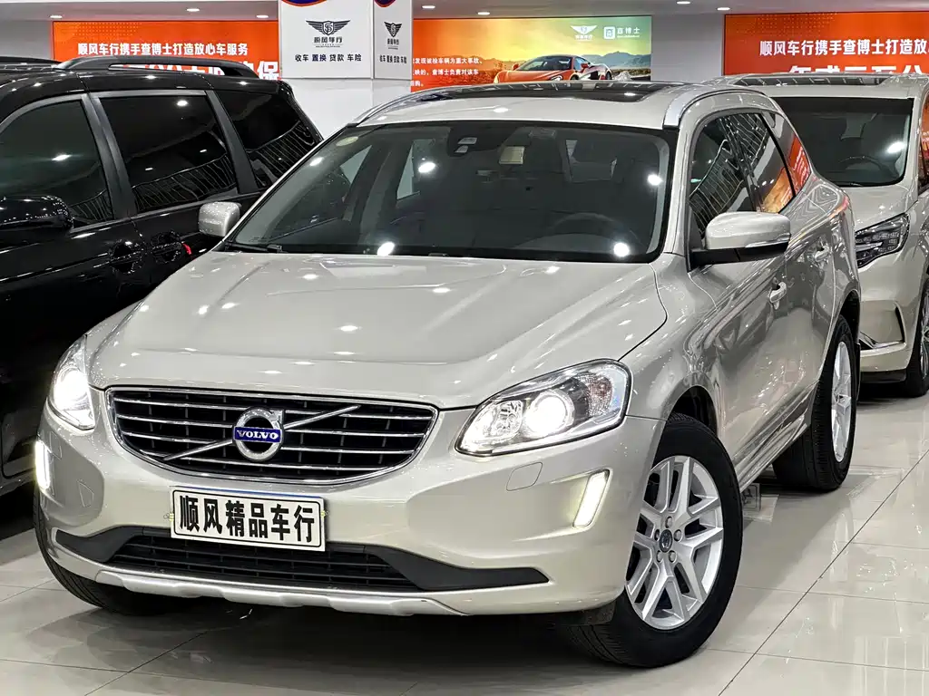 Volvo Volvo XC60 2017 T5 IntelliSafe Upgrade Edition 2017 - thumbnail 2