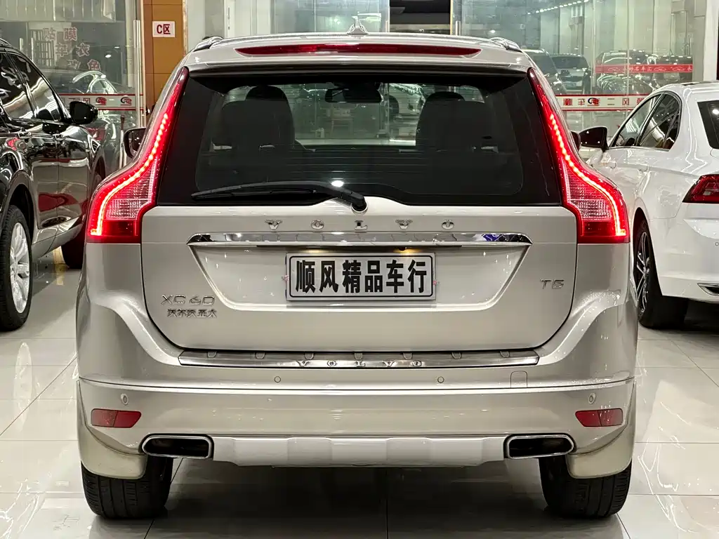 Volvo Volvo XC60 2017 T5 IntelliSafe Upgrade Edition 2017 - thumbnail 6