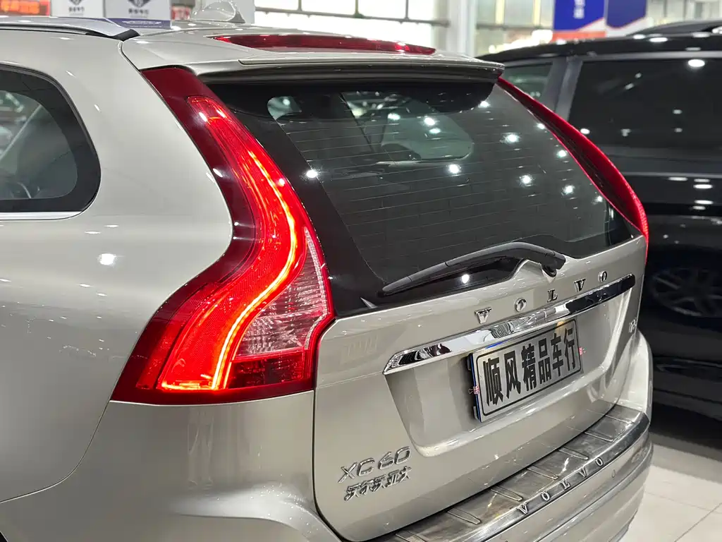 Volvo Volvo XC60 2017 T5 IntelliSafe Upgrade Edition 2017 - thumbnail 22