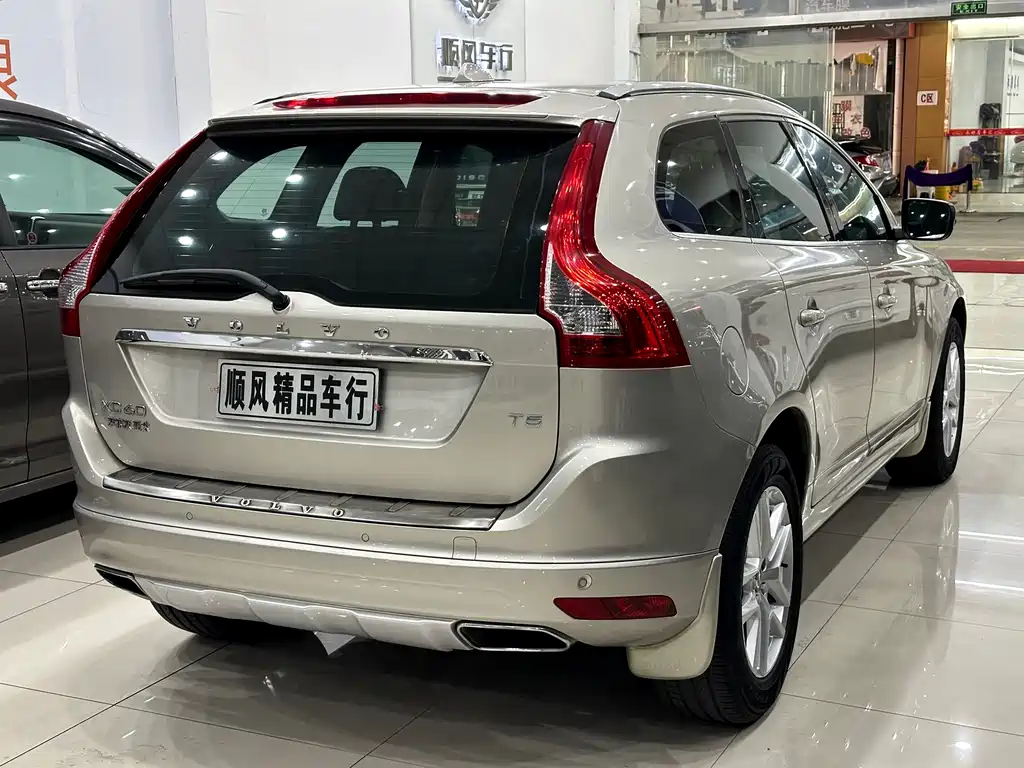 Volvo Volvo XC60 2017 T5 IntelliSafe Upgrade Edition 2017 - thumbnail 26