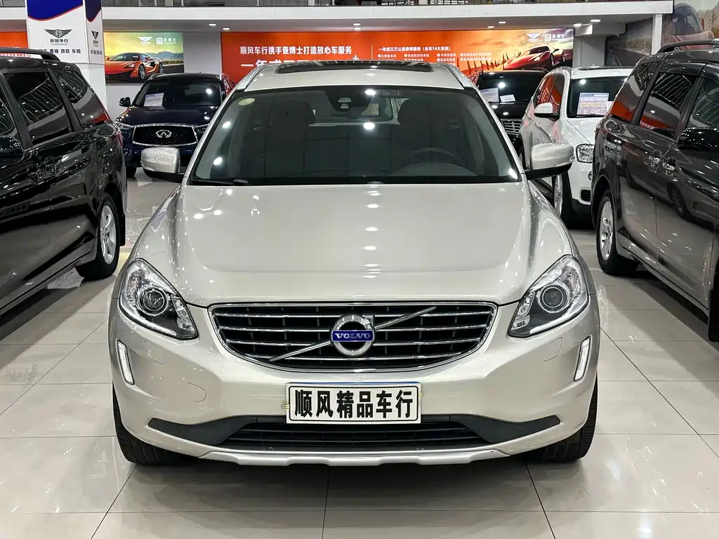 Volvo Volvo XC60 2017 T5 IntelliSafe Upgrade Edition 2017 - thumbnail 30