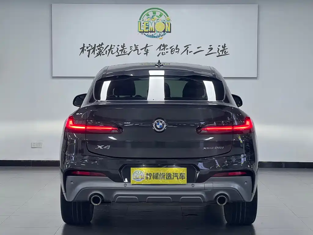 BMW BMW X4 2020 xDrive25i M Sport Package 2020 - thumbnail 5
