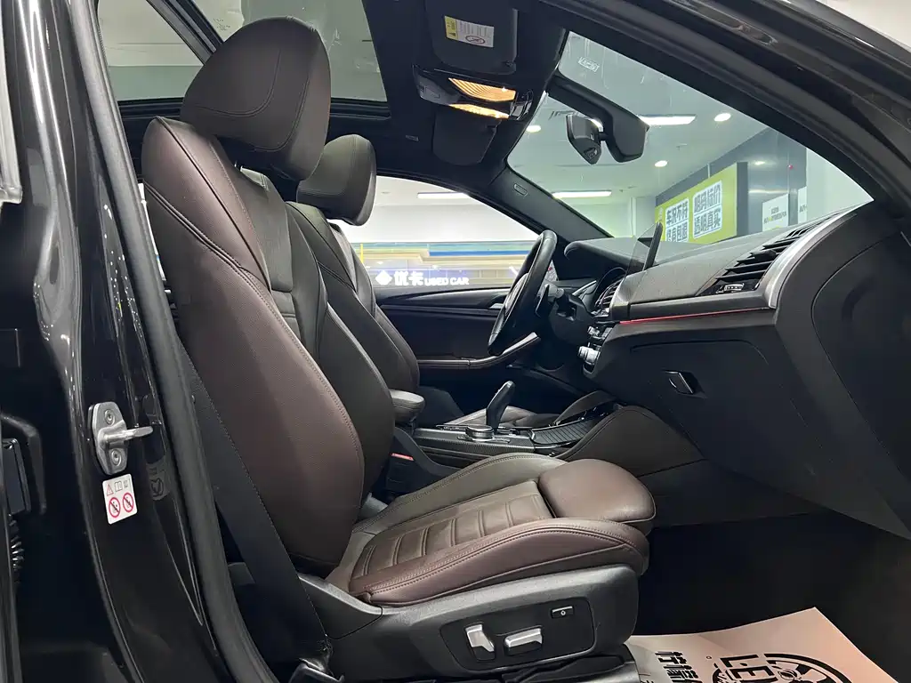 BMW BMW X4 2020 xDrive25i M Sport Package 2020 - thumbnail 23