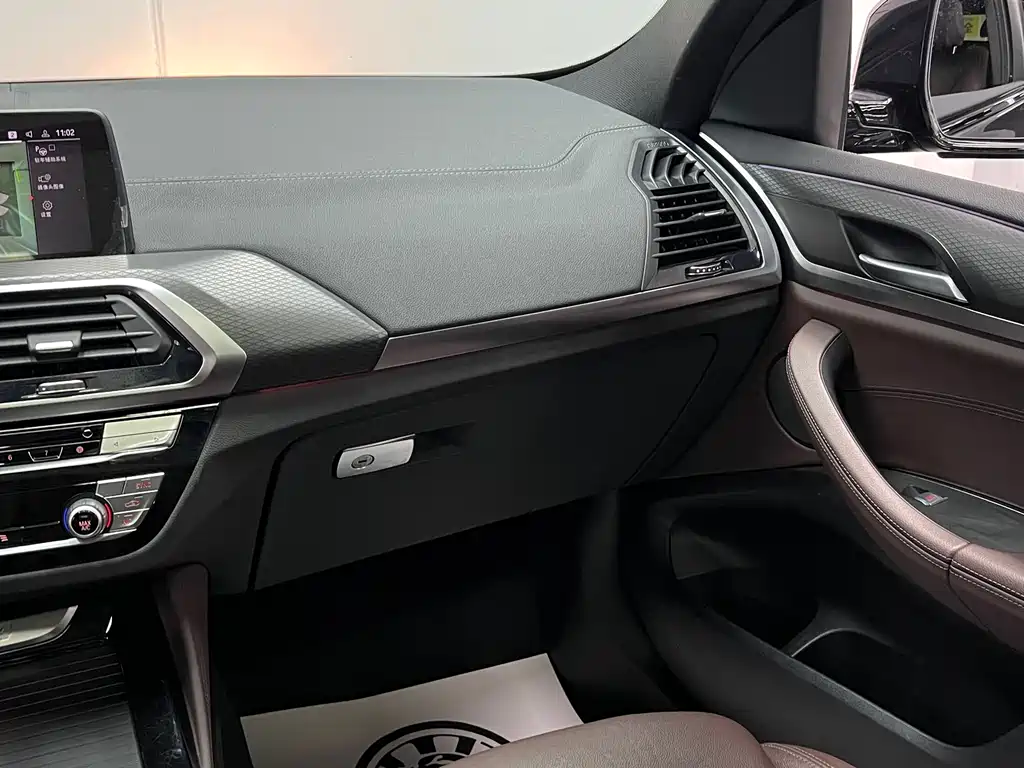 BMW BMW X4 2020 xDrive25i M Sport Package 2020 - thumbnail 30