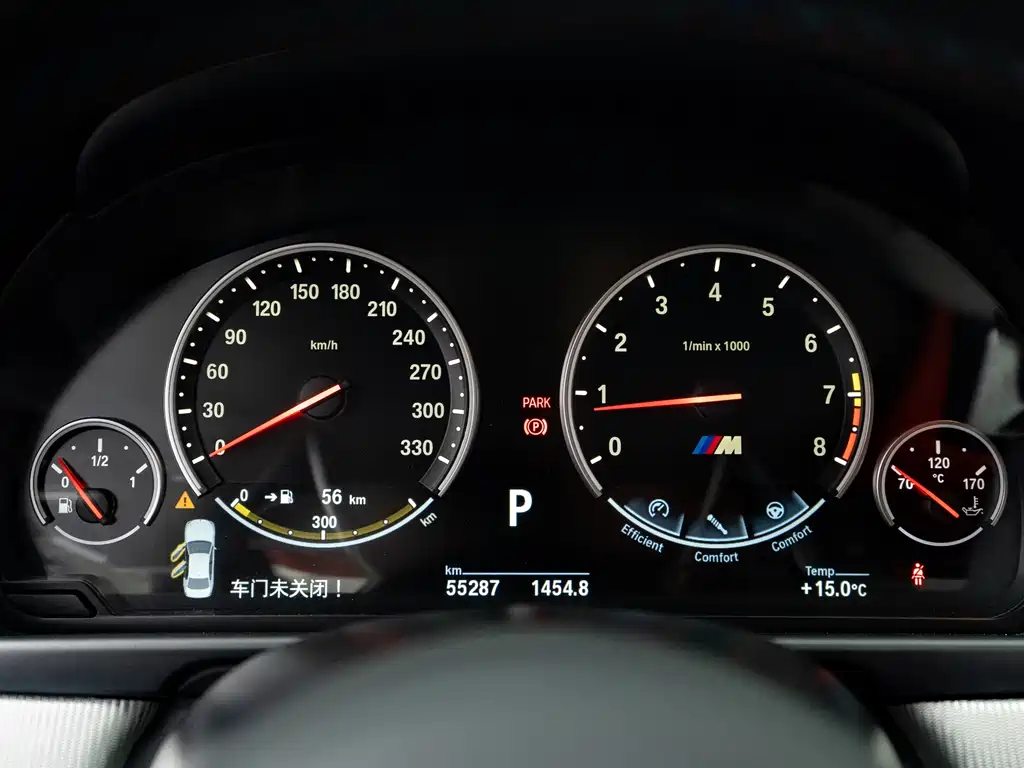 BMW BMW M5 2014 M5 2017 - thumbnail 18