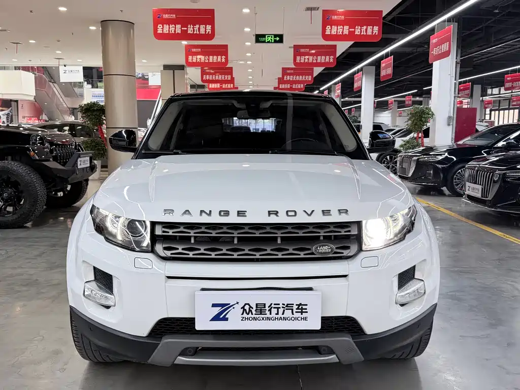 Land Rover Range Rover Evoque 2015 2.0T Five-Door Style Edition 2016 - thumbnail 2