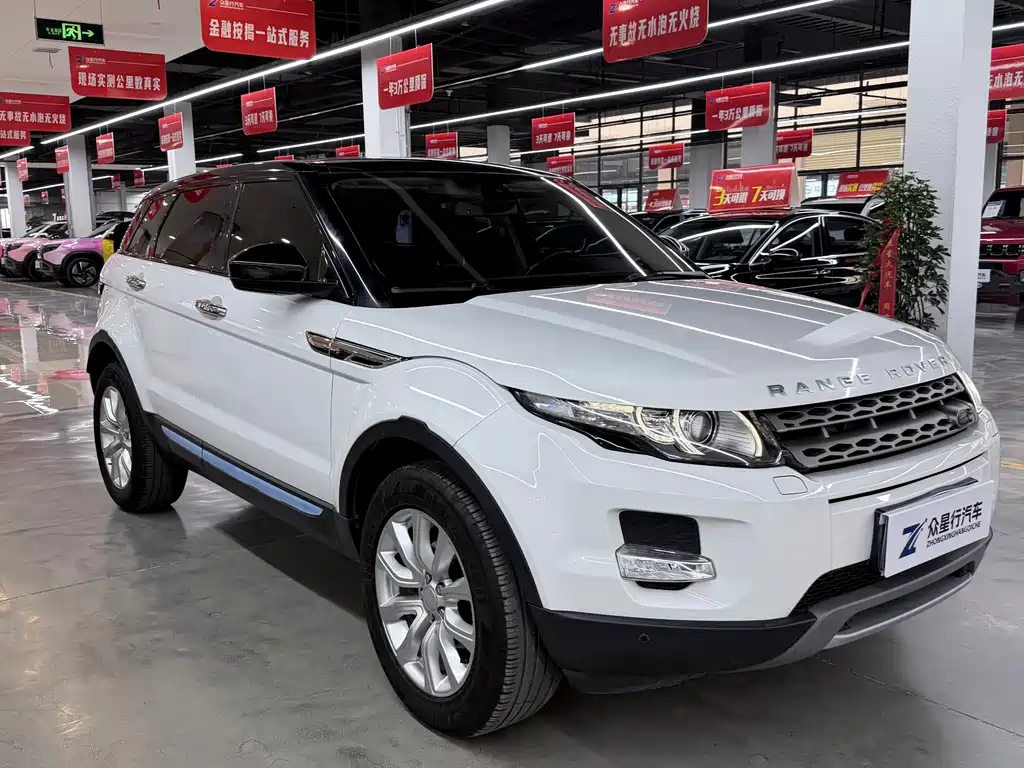 Land Rover Range Rover Evoque 2015 2.0T Five-Door Style Edition 2016 - thumbnail 3