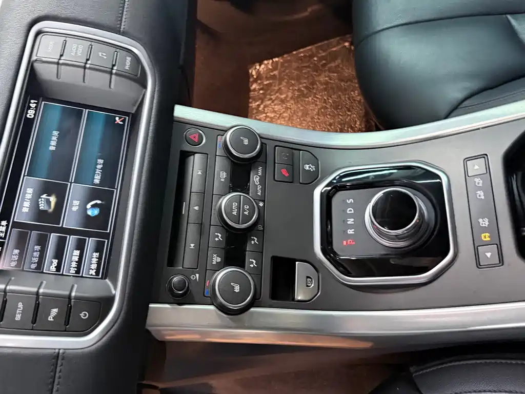 Land Rover Range Rover Evoque 2015 2.0T Five-Door Style Edition 2016 - thumbnail 8