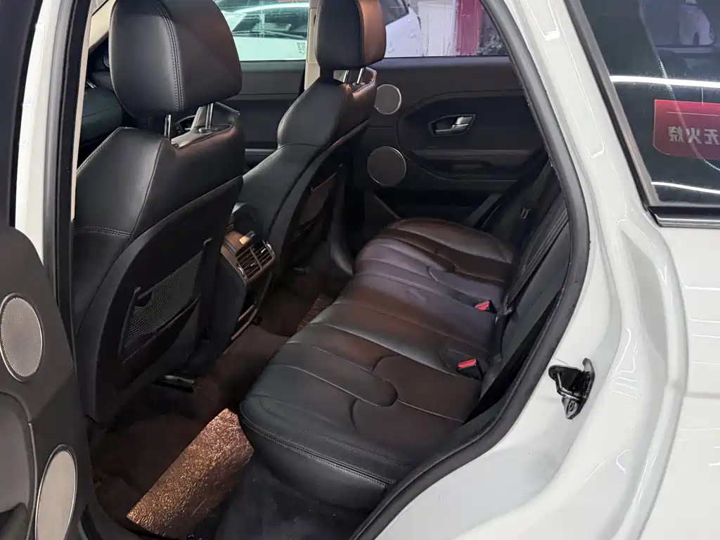 Land Rover Range Rover Evoque 2015 2.0T Five-Door Style Edition 2016 - thumbnail 9