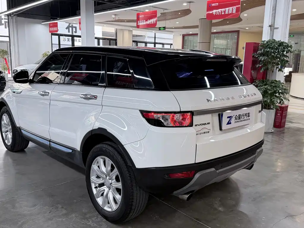 Land Rover Range Rover Evoque 2015 2.0T Five-Door Style Edition 2016 - thumbnail 13