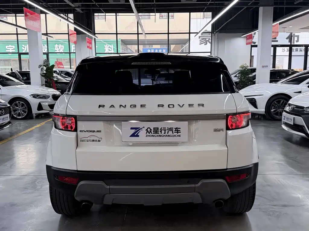 Land Rover Range Rover Evoque 2015 2.0T Five-Door Style Edition 2016 - thumbnail 14