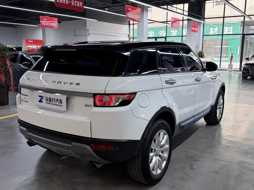 Land Rover Range Rover Evoque 2015 2.0T Five-Door Style Edition 2016 - thumbnail 15