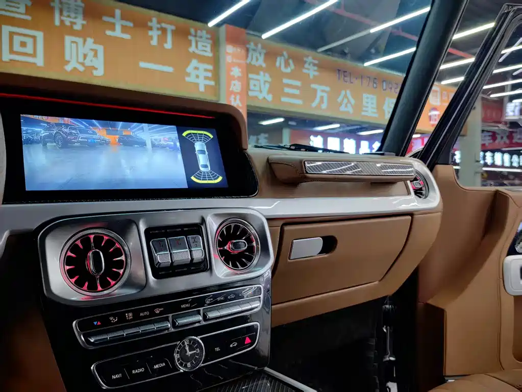 Mercedes-Benz Mercedes-Benz G-Class AMG 2013 AMG G 63 2013 - thumbnail 9
