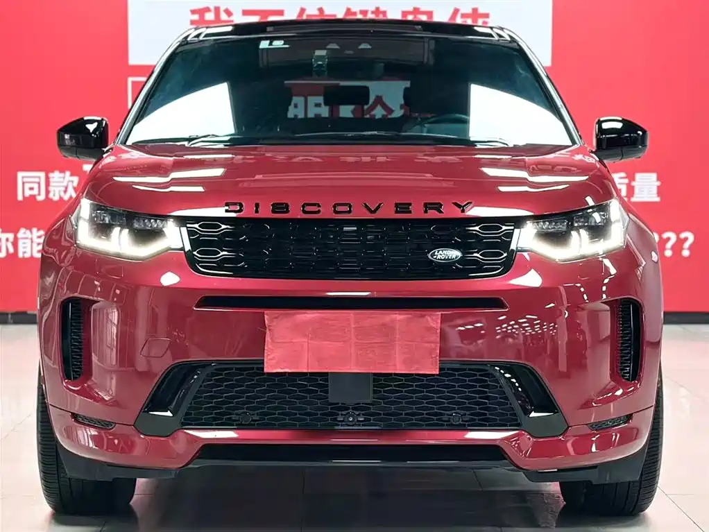 Land Rover Discovery Sport 2021 249PS R-Dynamic SE Performance Technology Edition 7-seater 2021 - thumbnail 2