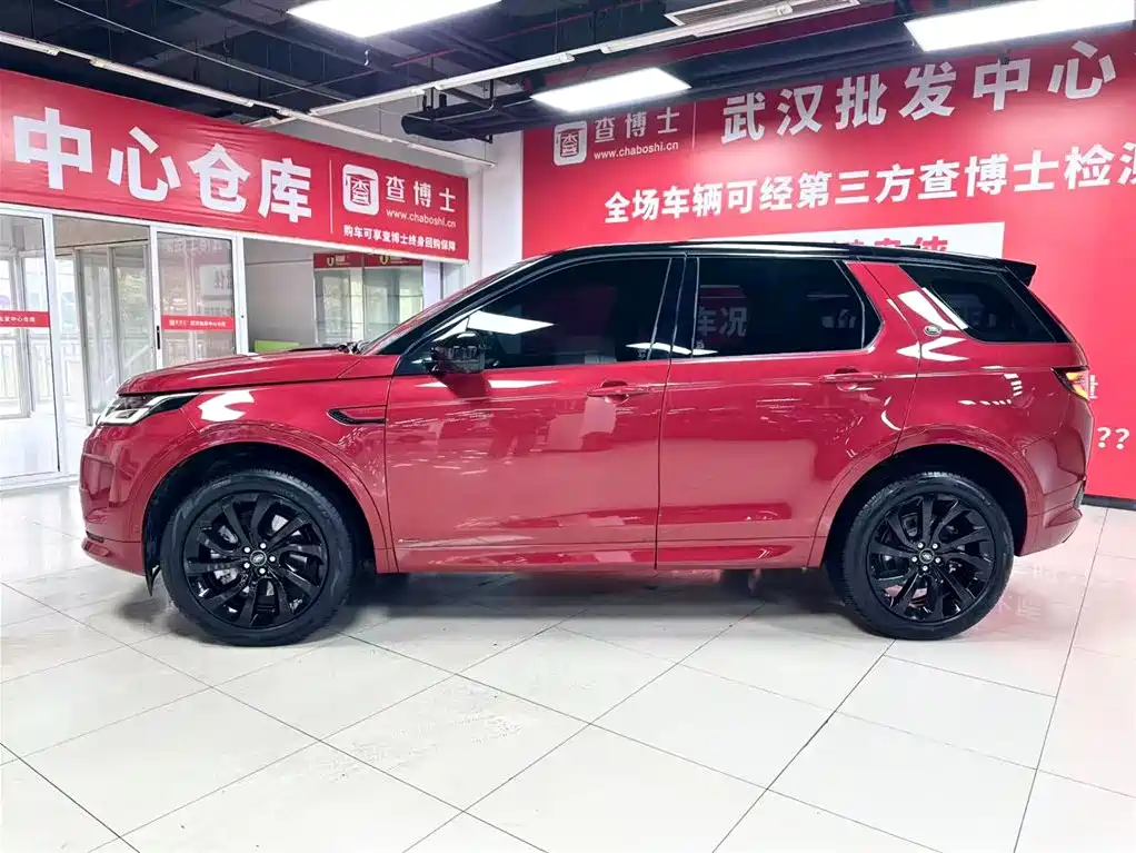 Land Rover Discovery Sport 2021 249PS R-Dynamic SE Performance Technology Edition 7-seater 2021 - thumbnail 4