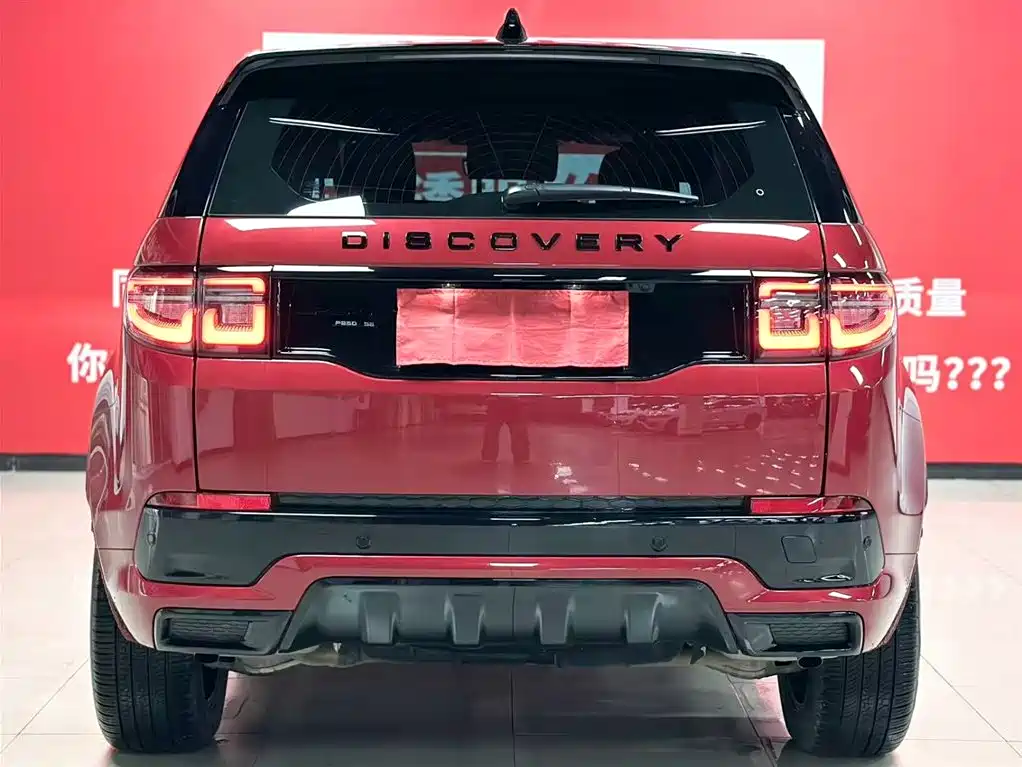 Land Rover Discovery Sport 2021 249PS R-Dynamic SE Performance Technology Edition 7-seater 2021 - thumbnail 5