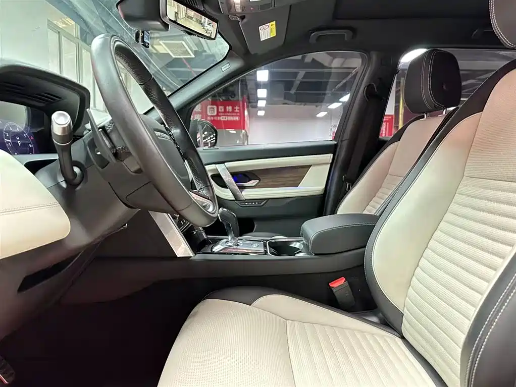 Land Rover Discovery Sport 2021 249PS R-Dynamic SE Performance Technology Edition 7-seater 2021 - thumbnail 7