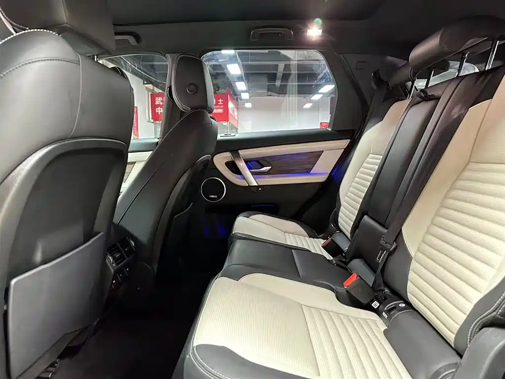 Land Rover Discovery Sport 2021 249PS R-Dynamic SE Performance Technology Edition 7-seater 2021 - thumbnail 8