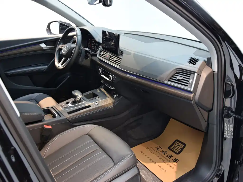 Audi Audi Q5L 2022 Facelift 40T Luxury Elegant Model 2023 - thumbnail 15