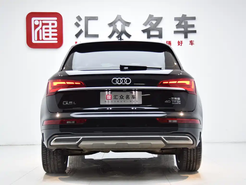 Audi Audi Q5L 2022 Facelift 40T Luxury Elegant Model 2023 - thumbnail 19