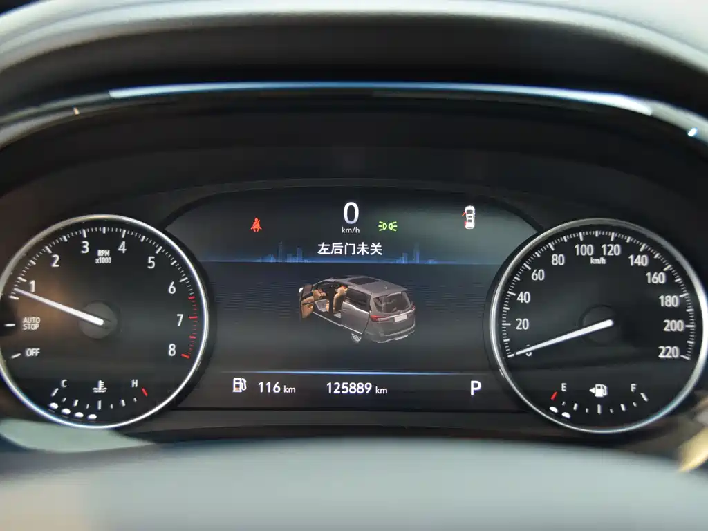 Buick Buick GL8 2021 Land Business Class 652T Luxury Edition 2021 - thumbnail 14
