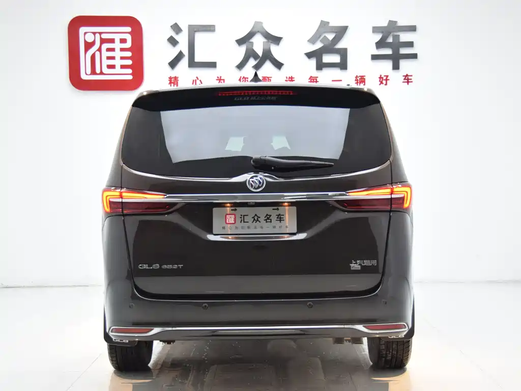Buick Buick GL8 2021 Land Business Class 652T Luxury Edition 2021 - thumbnail 16