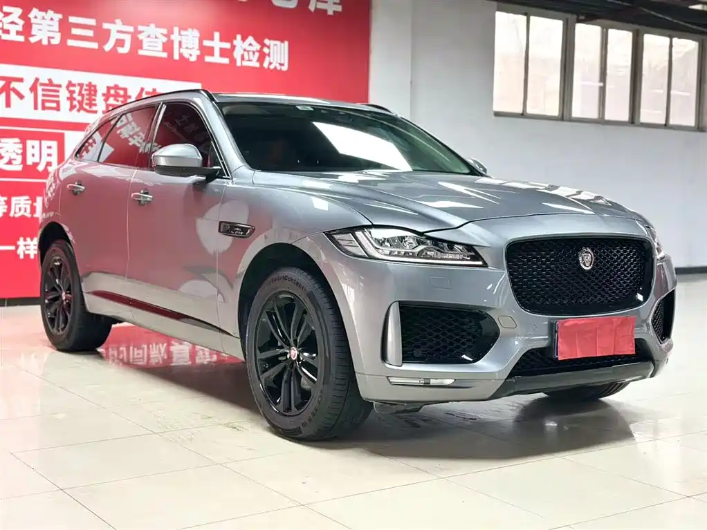 Jaguar Jaguar F-PACE 2020 2.0T Flagship Edition 2021 - thumbnail 3