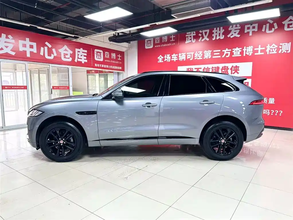 Jaguar Jaguar F-PACE 2020 2.0T Flagship Edition 2021 - thumbnail 4