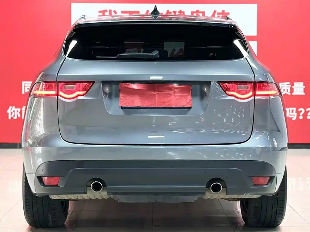 Jaguar Jaguar F-PACE 2020 2.0T Flagship Edition 2021 - thumbnail 5