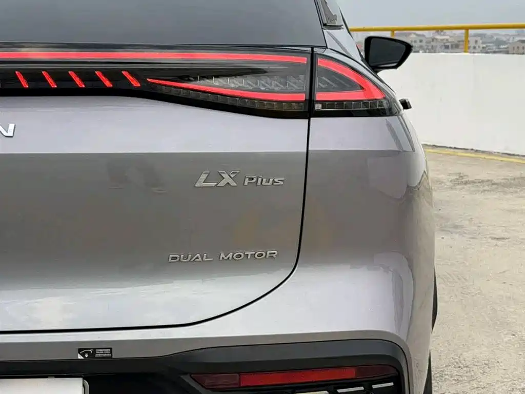 GAC NE AION LX 2022 Plus 80D Flagship Edition 2022 - thumbnail 10