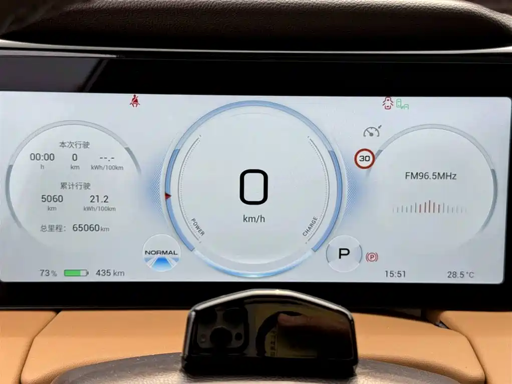GAC NE AION LX 2022 Plus 80D Flagship Edition 2022 - thumbnail 13